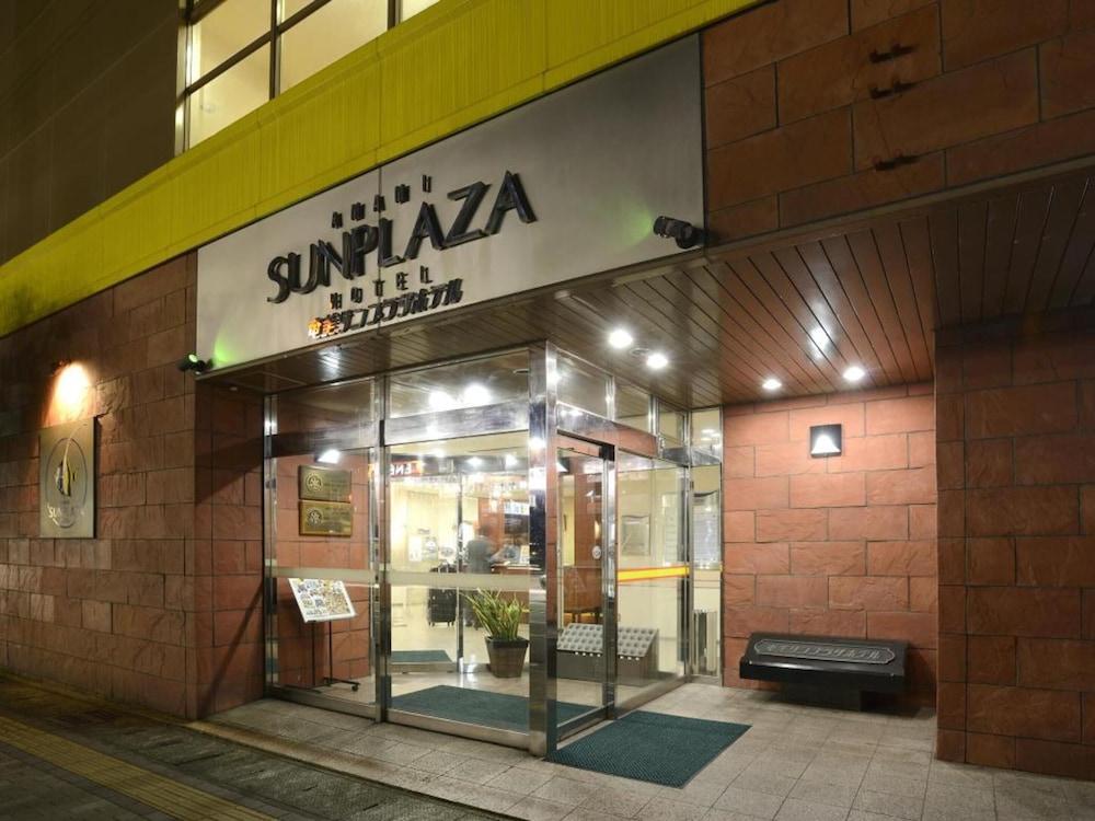 Amami Sunplaza Hotel Екстериор снимка